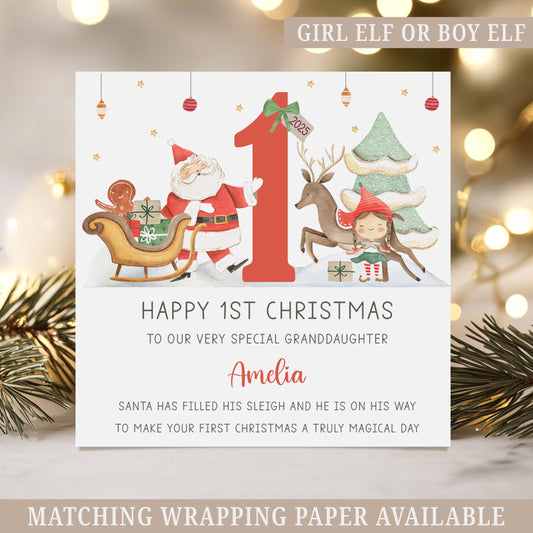 Personalised Baby's First Christmas Card