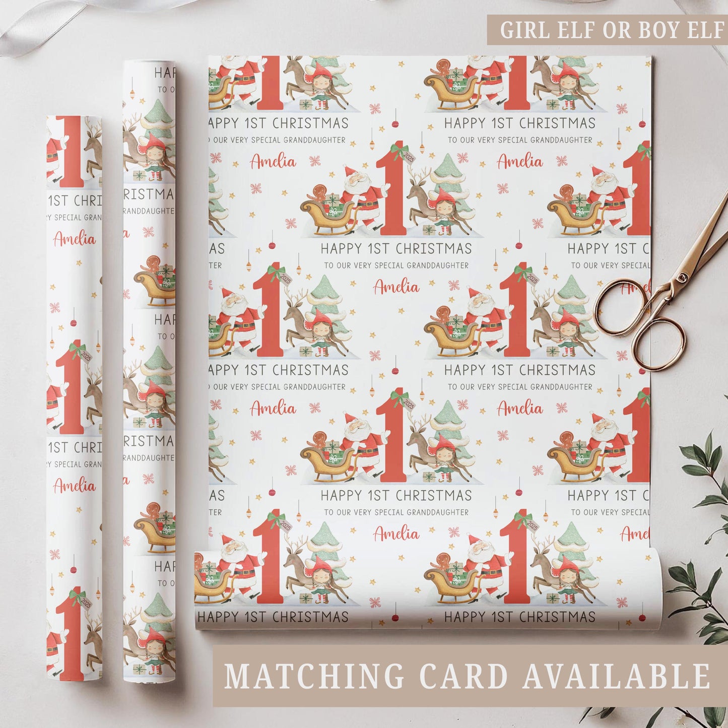 Personalised Baby's First Christmas Wrapping Paper