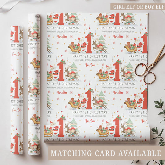 Personalised Baby's First Christmas Wrapping Paper