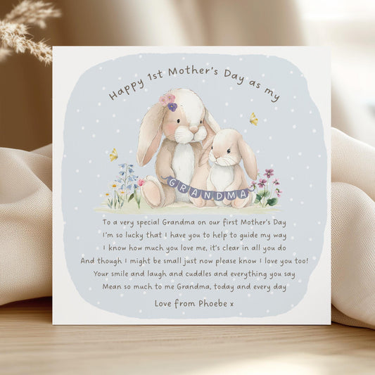 1st Mothers Day Grandma Card – Personalised with Poem for Granny, Nan, Nana, Auntie, Gift from Baby Boy or Girl